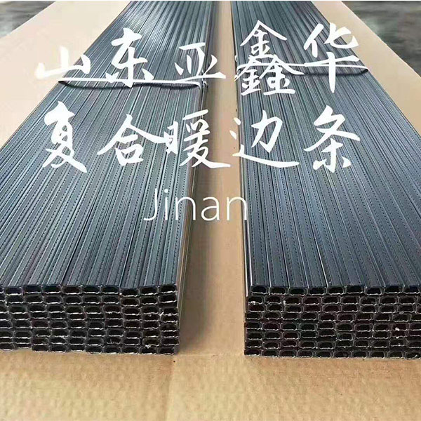 保定中空玻璃暖边条设备