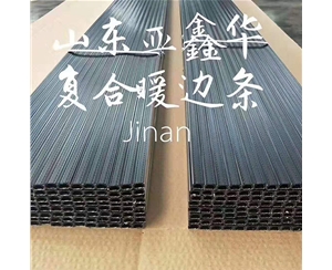 保定中空玻璃暖边条设备